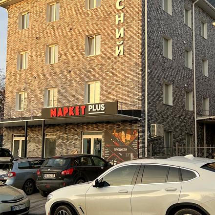 Хід будівництва ЖК Ясний Смарт, 2 будинок, грудень 2025