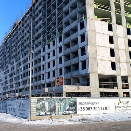 Хід будівництва ЖК на Озерній, 3 будинок, січень 2026
