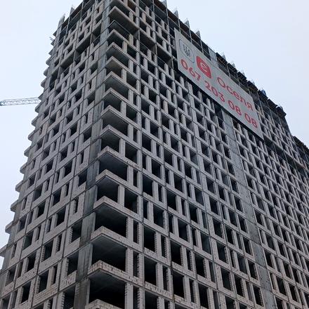 Ход строительства ЖК Star City, 4 дом, январь 2026