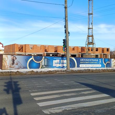 Ход строительства ЖК Автобиография 3, Дом, февраль 2026