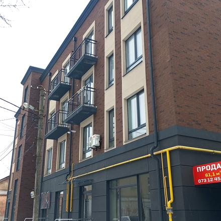 Хід будівництва вул. Вагилевича, 9, Будинок, лютий 2026