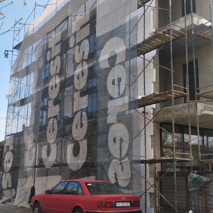 Ход строительства ул. Собранецкая, 130, Дом, март 2026