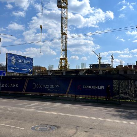 Хід будівництва ЖК Lake Park, Будинок, квітень 2026