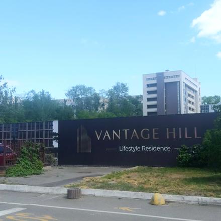 Ход строительства ЖК VANTAGE HILL, 1 дом, май 2026