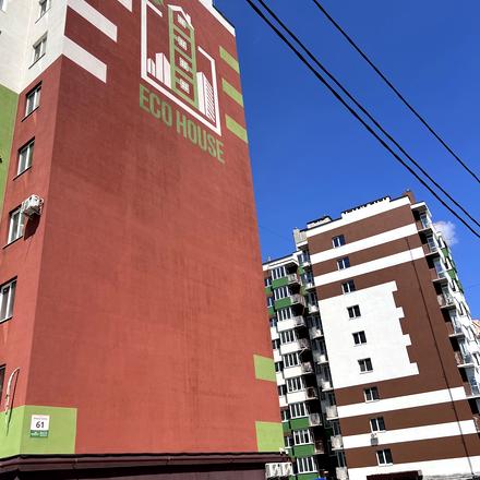 Хід будівництва ЖК Eco House, 0, травень 2026