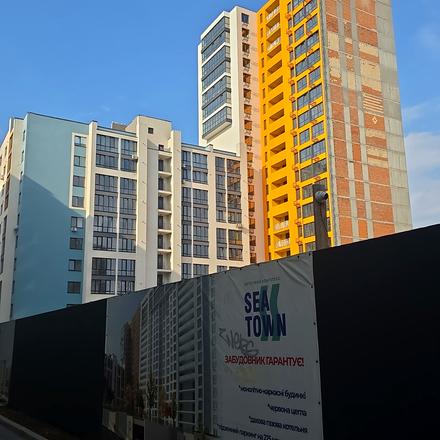 Хід будівництва ЖК Sea Town, 2 будинок, серпень 2026