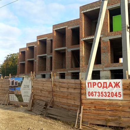 Хід будівництва вул. Дружби, 1, жовтень 2026