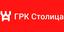 ГРК Столиця