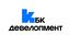 КБК Девелопмент