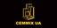 CEMMIX UA