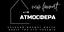 Atmosfera new format