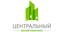 Центральний