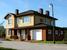 Sherbrooke 206, КГ Green Hills, Вита-Почтовая