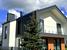 VILLA «HARMONIA», КМ OZON Village, Черніїв