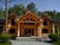 Villa Caribo, КГ Riviera Village, Лебедевка