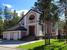 Toscany, КГ Riviera Village, Лебедевка