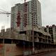 ЖК Аврора