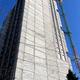 ЖК Premier Tower