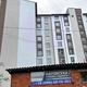 вул. Пасічна, 52