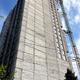 ЖК Premier Tower