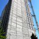 ЖК Premier Tower