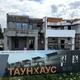 Таунхауси Svoie Birky