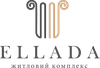 ЖК Еллада