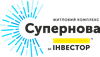ЖК Супернова