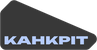 Канкрит