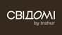 ЖК Свідомі