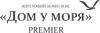 ЖК Дім у моря Premier