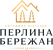 КМ Перлина Бережан