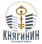 Житловий район Княгинин