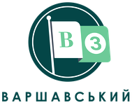 ЖК Варшавський-3