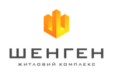 ЖК Шенген