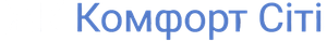 ЖК Комфорт Сити