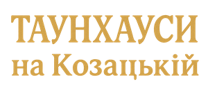 вул. Козацька, 5-5д