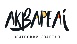 ЖК Акварелі