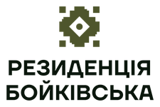 ЖК Резиденція Бойківська