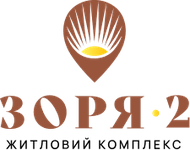 ЖК Зоря 2