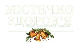 КК Містечко Здоров'я