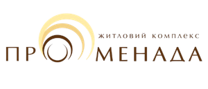 ЖК Променада