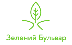 КМ Зелений Бульвар