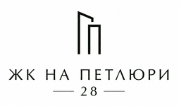 ЖК на Петлюри, 28