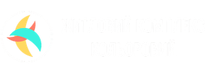 ЖК Кольоровий