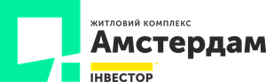 ЖК Амстердам
