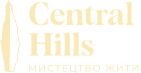 ЖК Central Hills