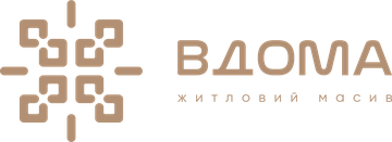 ЖМ Вдома
