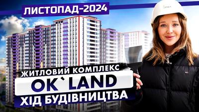 Лесбиянкалық әженің порносын қараңыз