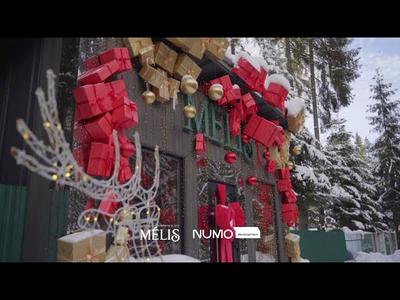 Апарт-отель Mélis